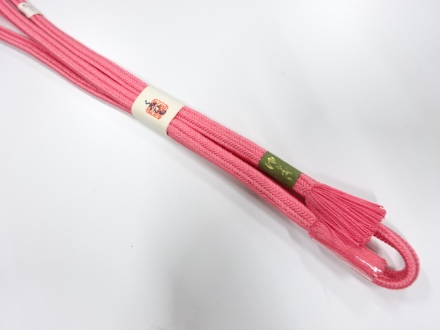 Japanese Kimono / Accessories Silk